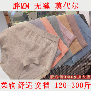 �ӷʼӴ��ش�aĪ�����ޟo�p�ߏ�����������ѝŮʿ��ѝ��mm200��