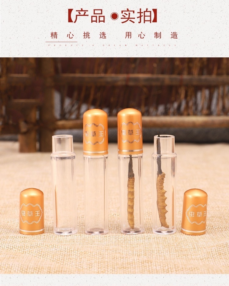 Dried Cordyceps Sinensis Dong Chong Xia Cao Whole Caterpillar Fungus Tibetan Nagqu Wild-Harvested Tonic Herb for Cooking and Decoction quality and texture