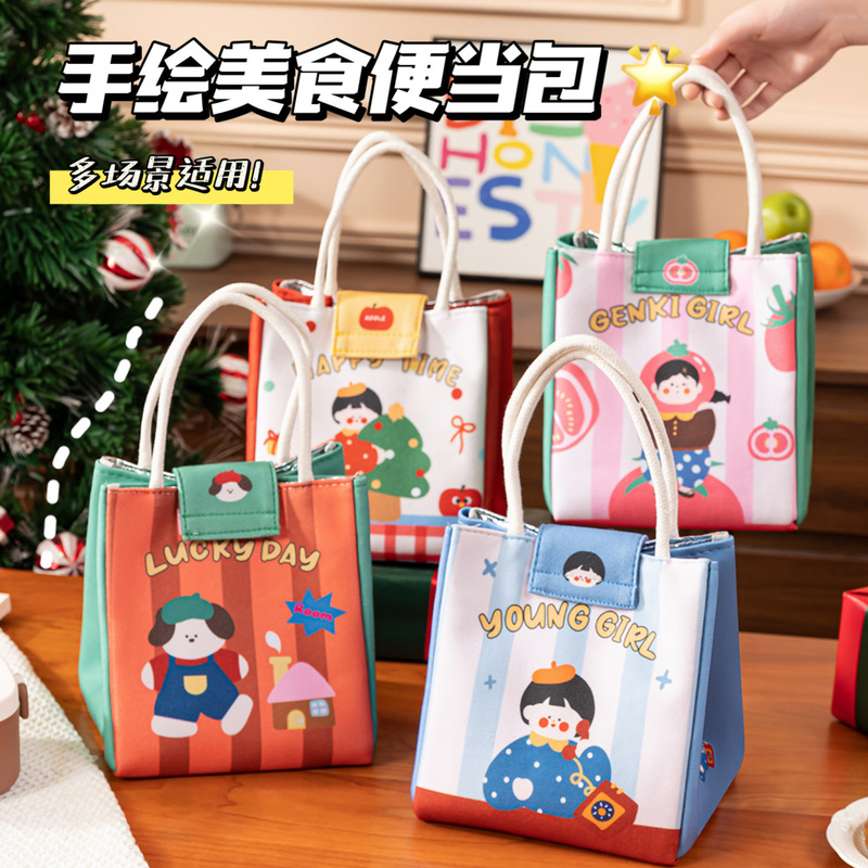 Creative hand-painted insulated lunch bag with aluminum film lining, cold-keeping tote bag, three-dimensional large-capacity lunch box bag for picnics and outdoor use Creative hand-painted insulated lunch bag with aluminum film lining, cold-keeping tote bag, three-dimensional large-capacity lunch box bag for picnics and outdoor use