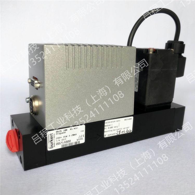 宝德8626质量流量控制器8626-00254000宝帝 德国/BURKERT全新