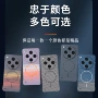 超薄fndx8sfndx8u碳纤维手机壳