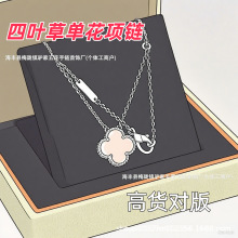 ������~���朸߰��18Kõ����p��С�����|�i��朰ٴ�Sֱ�N.