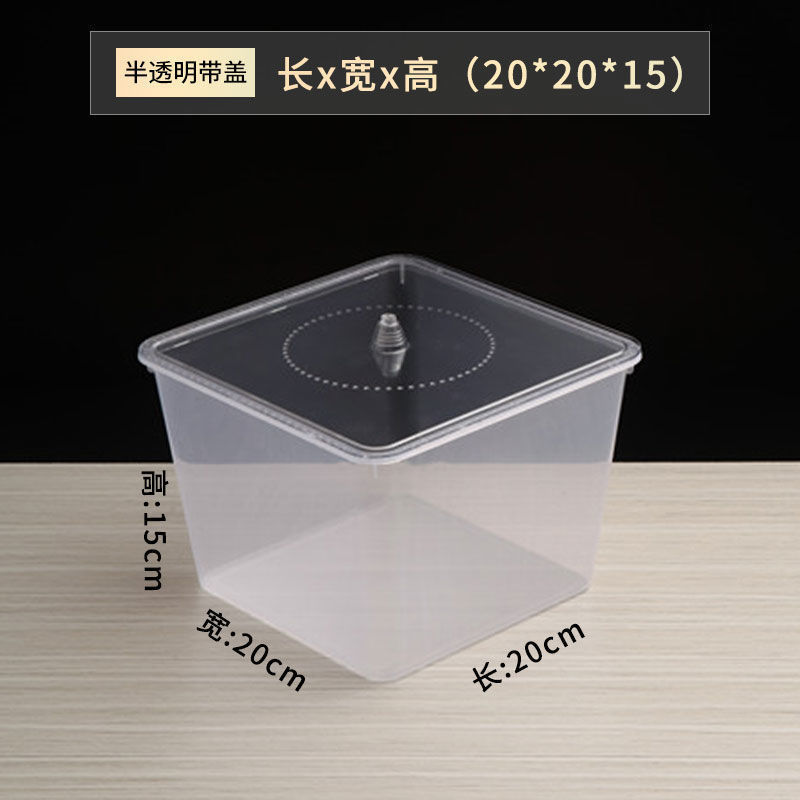 超市零食盒高款糖果塑料展示盒食品盒散装盒干果盒子收纳盒透明盒|undefined
