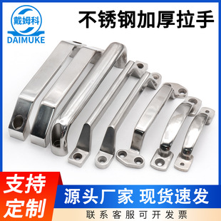 ��������304���P�늚⹤�I�C�䙙�T���bʽ���ּӺ���ع��ΰ���