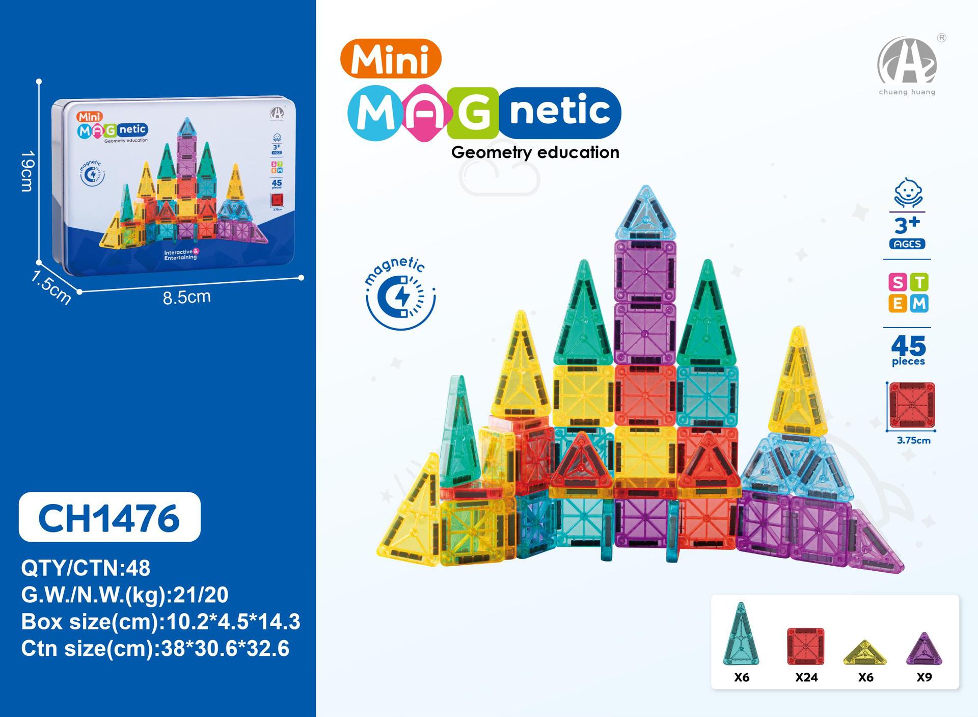 3.75CM 철 상자 여행 크기 미니 자석 시트 45PCS