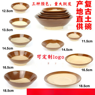 ����������r�Ҙ�����ˤ����¹Ų;�պˮ����������͵��������