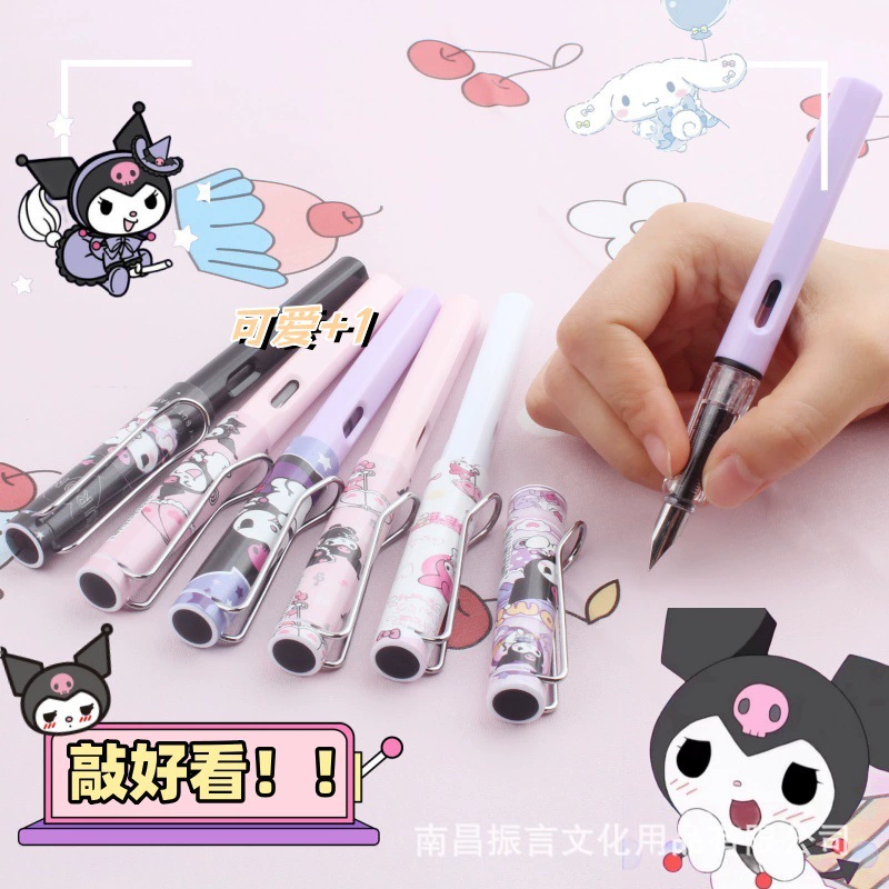 Sanrio, high quality cute erasable pen