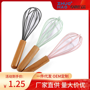 Stainless steel egg beater hand mixer semi-automatic milk frother household baking utensils kitchen
