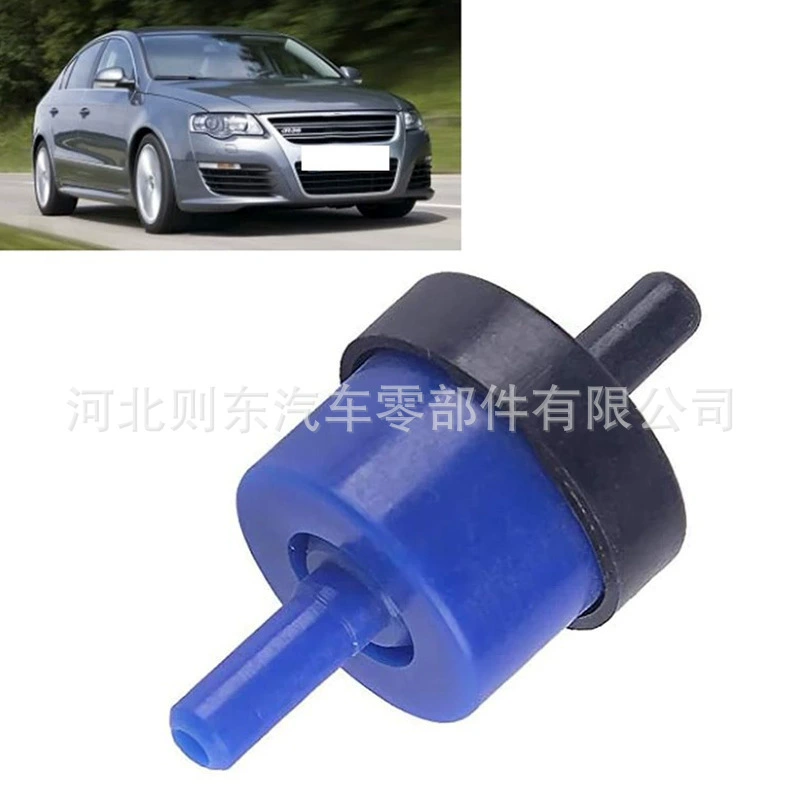 Подходит для Volkswagen Audi вакуумный проверочный клапан масло вода сепаратор выпускной клапан вентиляция картера 433862117