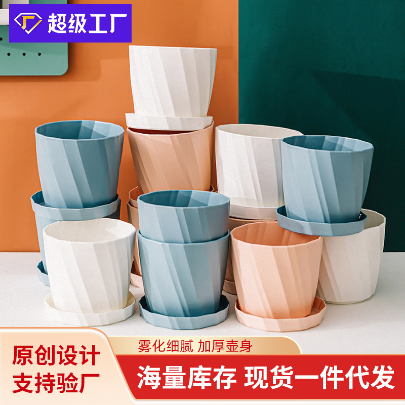 Balcón para el hogar Maceta de plástico extragrande de alto valor Maceta de rosas de rosa de gran capacidad engrosada y transpirable