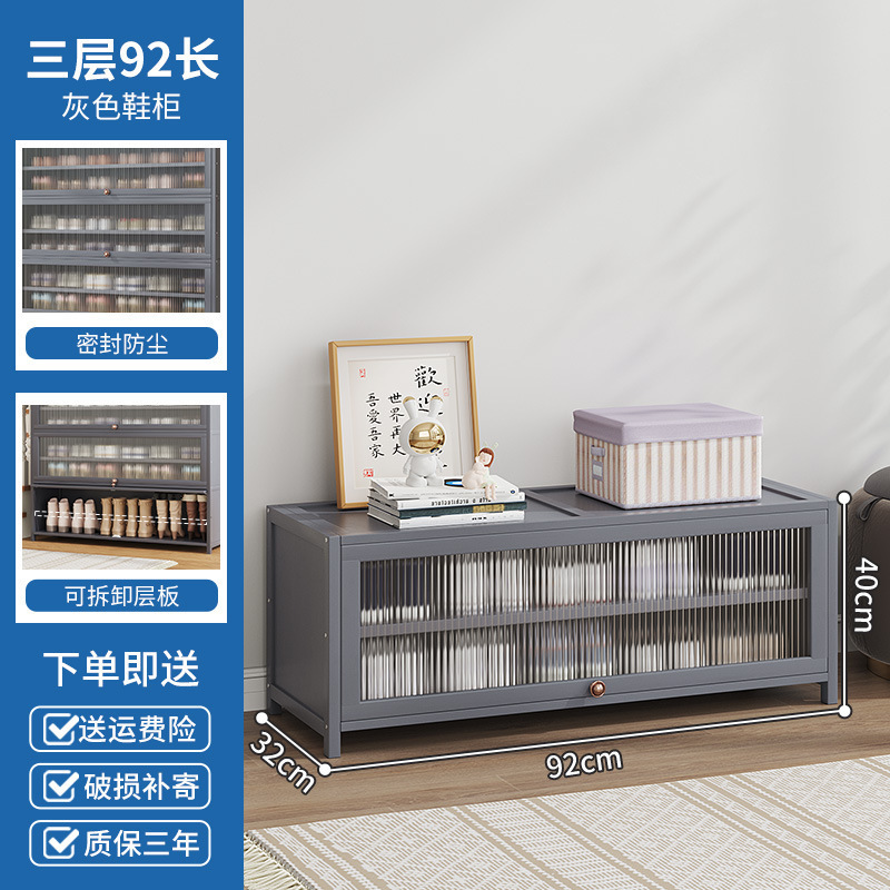 鞋柜家用门口室外多层简易入户收纳楠竹小鞋架子新款2025楼道|undefined