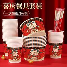 2026����һ���Ե�������b�;�һ�������ʳƷ���ü�д������