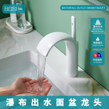 �¿��ȫ�~�������ˮ���^ԡ�ҙ�̨���ٲ�ʽϴ��ˮ���^