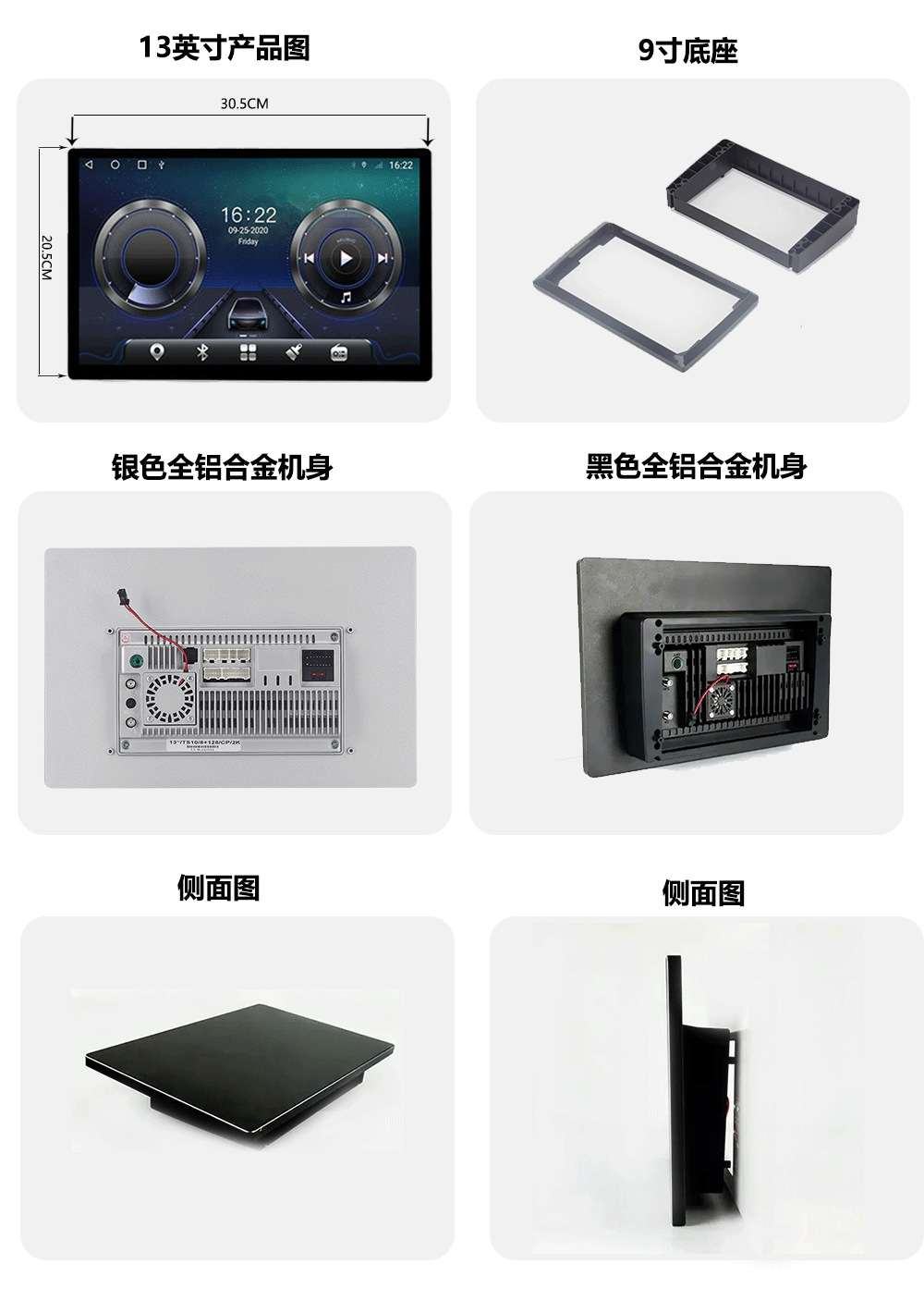 A generation of Dingwei TS18 cross-border 13-inch 4G large screen car navigator Android general car navigation