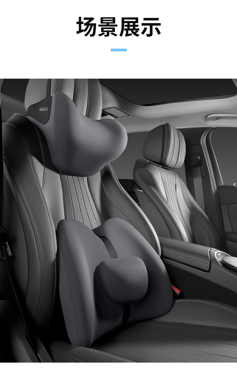 Car Massage Lumbar Support Driving Waist Protector Cushion Lumbar Pillow Backrest Pad Car Seat Lumbar Support