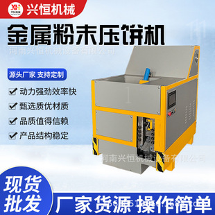 С��ȫ�Ԅ�Һ���U�F�s�� ���ٽzм �Xм�м�F�N ܇���U�� ��C