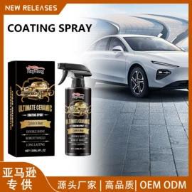 身体护理套装;其他美妆工具;头皮护理用品