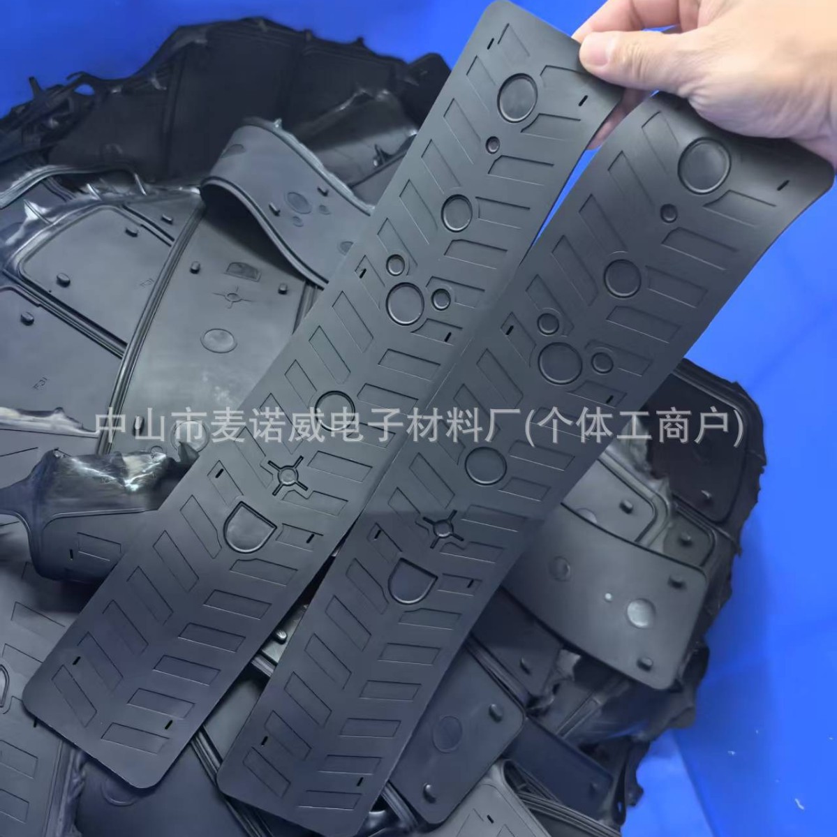 智能锁硅胶防水垫 户外智能锁硅胶片 指纹锁硅胶垫片 防水垫