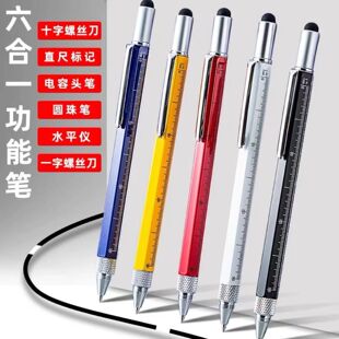 �羳�Ŀ̶�����һ�๦�ܹ��߹P�����|���L���ݽz��ˮƽ�x�߹��߹P