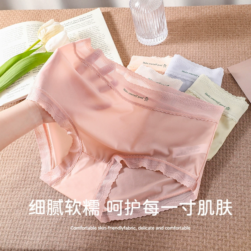 Japanese extra large big pants, breathable silk ultra thin trousers, for plus size ladies
