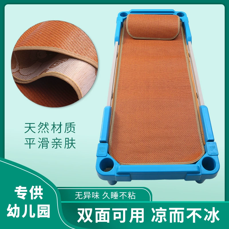 Детский коврик из ротанга Двусторонний ледяной шелк, утолщенный летний коврик, коврик для детского сада, детский льняной коврик для травы, детский коврик