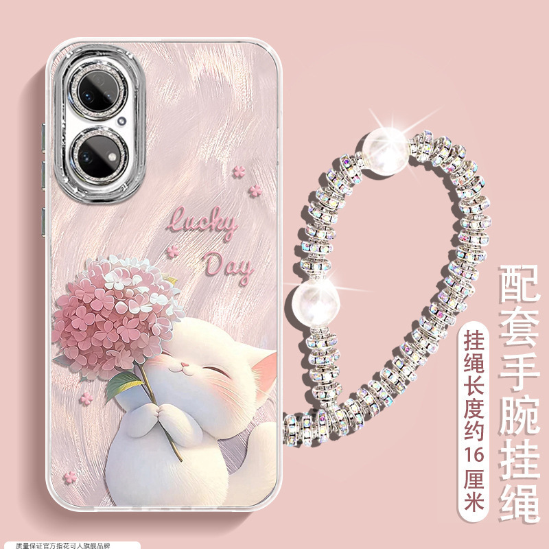Suitable for Huawei P50 Mobile Phone Case P50Pro Set P50E New Opro Glory Flat P Curved Screen All-Inclusive Pu