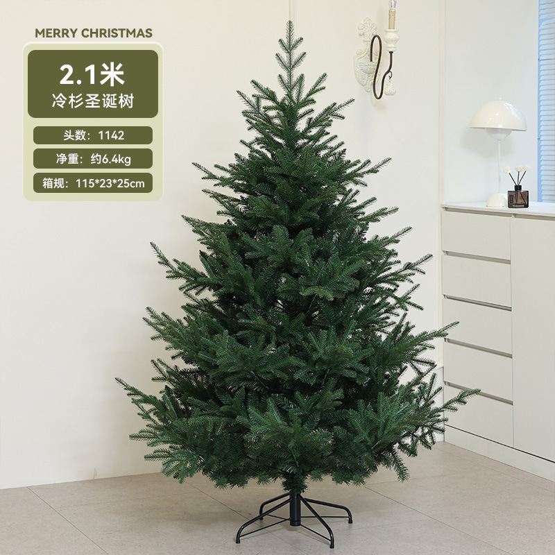 Abeto árbol de navidad decoración de navidad simulación de cifrado luminoso árbol de navidad PVC gran decoración de árbol de navidad
