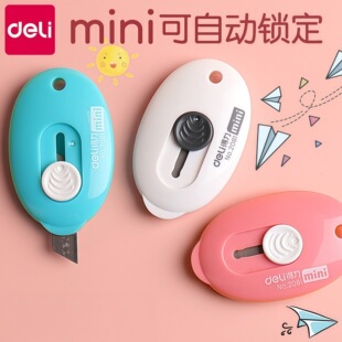 ����2081������С̖��y�S������С��耳׿ۿ��f��Mini�ü������l