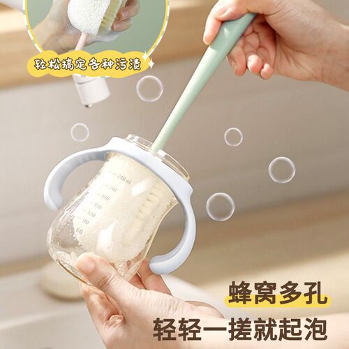 Cup washing artifact cup brush cup brush cleaning brush loofah long-handled sponge bottle brush water cup cleaning and decontamination