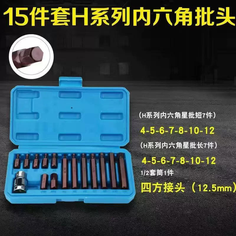 Set, screwdriver, hexagonal protective corner covers, 40 pieces