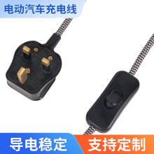 Դ늄܇늾 ˃о2.5ƽL cccJC