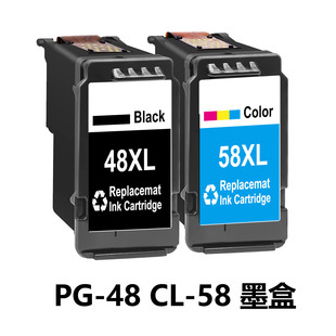 �m�ü���PG48 CL58ī�пɼ�īE478 E418 E468 E488 E348 ��ӡ�C