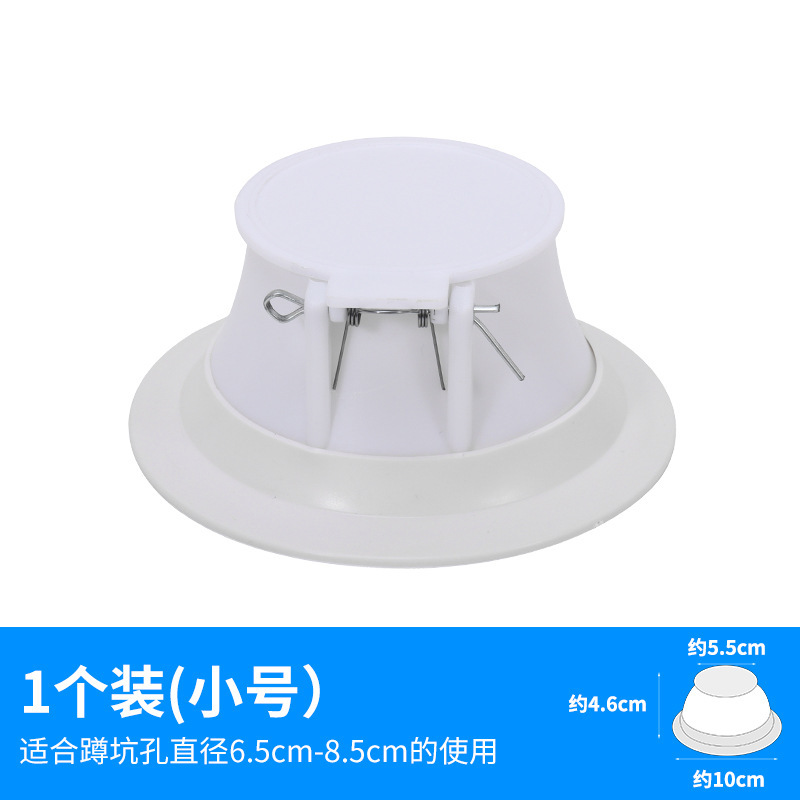 厕所防臭堵臭器卫生间蹲便器大便器塞子防臭除臭神器蹲坑式便池盖|undefined