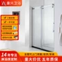 字型公寓集成欧美大滑轮