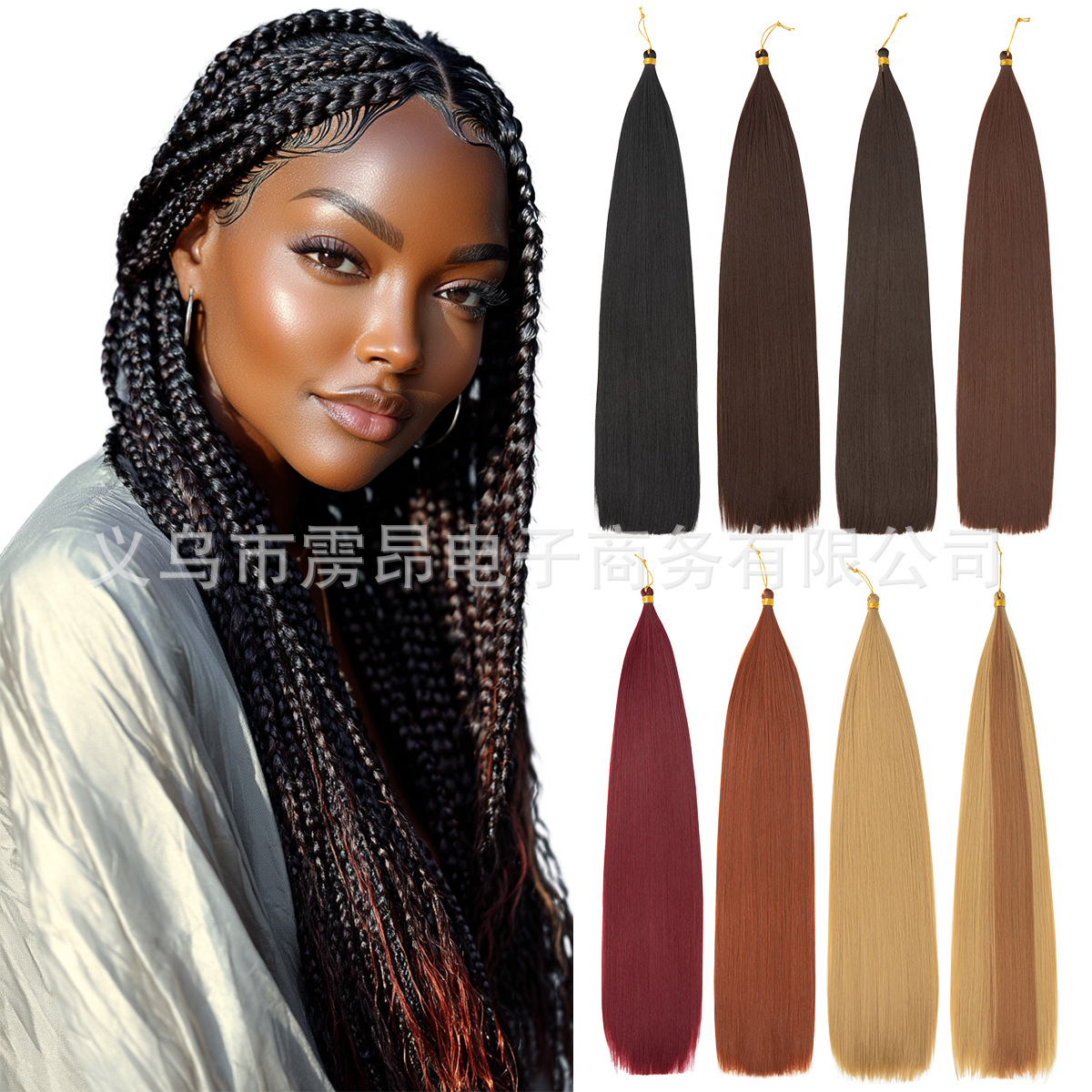 30 pulgadas fibra química larga pelo recto haz de cabello trenzado extensión de cabello de ganchillo africano fábrica de cabello al por mayor image 1