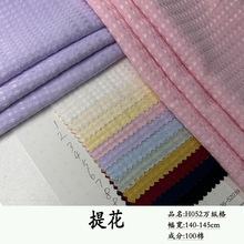 �����Ứ�� �F؛���� �r���Ứ���b���� Ůʿ�B��ȹ������ ȫ��