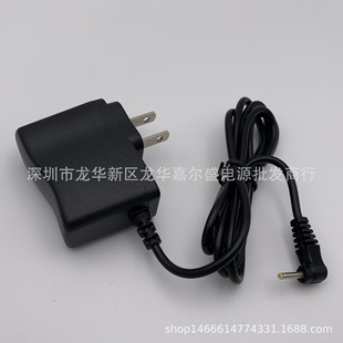 �������c�x�C�W��ƽ����XH6 H7�����9V800ma�W���C�Դ�m����