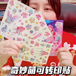 �����ȿ�ˮ�Dӡ�N��ͯͨ�N����ɯ�����y���N����ˮ�׳���ͯ�N��