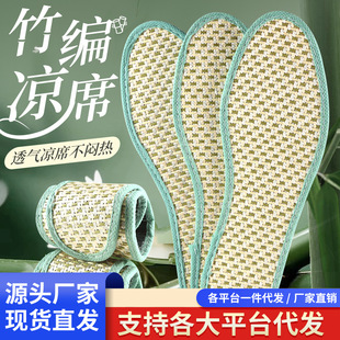 ���Л�ϯЬ�|�п���������͸�ⱡ�������ʿ�ļ�������_����