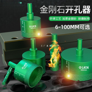 ���ʯ�����^�ɴu�U�ײ����մ��_���� ����ʯ����ɰ�ɴ�