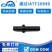 �ǘ˃�������ĸ�p�^���λ��X�S�����^��˨��Ͳ�M�ϼ���ñ