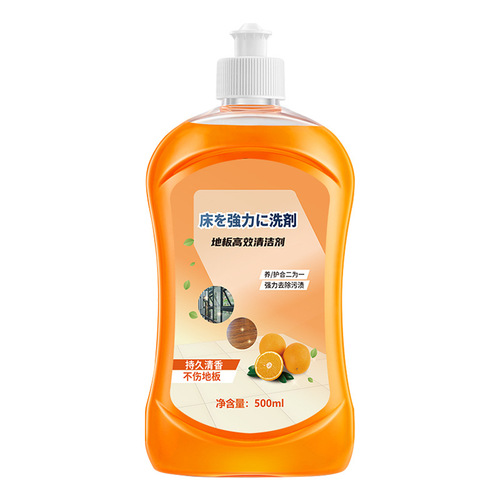 【Cleaan & Shine】Floor Cleaner Tile Mop Cleaner Household Powerful Stain Remover & Polishing Source Factory
