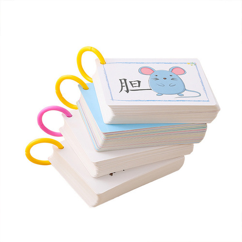 Look at the picture and guess the idiom card, children's parent-child interactive card game, primary school students' puzzle memory exercise game card