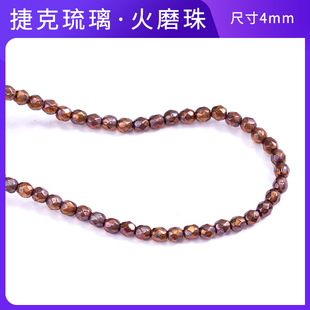�ݿ������M��4mm��ĥ��diy����������������ɢ���ֹ��Ʒ����