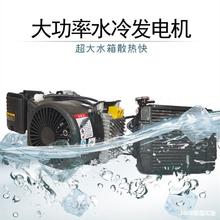 늄��I܇늄�܇�l늙C��݆܇��������݆܇24Vˮ�������72