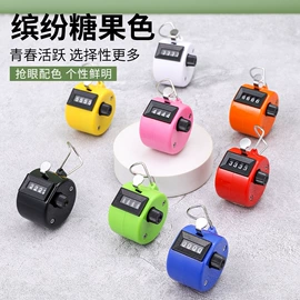 镊子;玻璃瓶;其他美妆工具