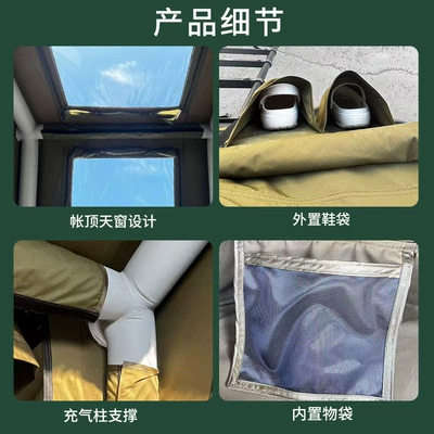car-mounted roof tent, Avtomobil dam çadırları