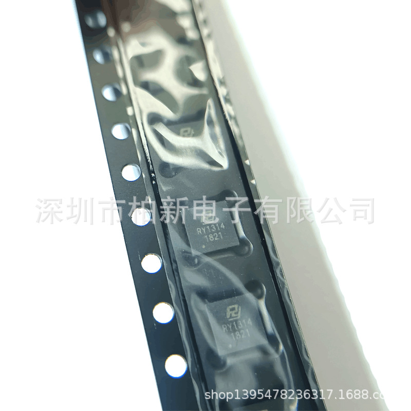 全新原装 RY1314 封装QFN24 多路输出降压电源管理芯片