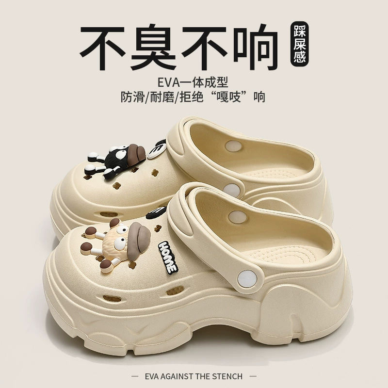 Женские сабо на толстой подошве из ЭВА, увеличивающие рост, новая модель 2025 года, нескользящие, удобные пляжные сандалии для лета.