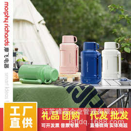 烧水杯户外便携式烧水壶6061旅行办公室加热恒保温电热水杯